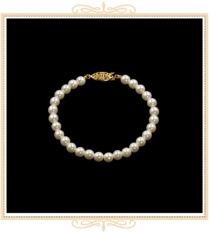 Ivory Pearl Bracelet 9588-725